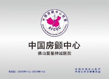 53D1